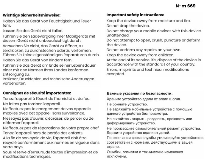 PLUG Steckdosenwürfel schwarz